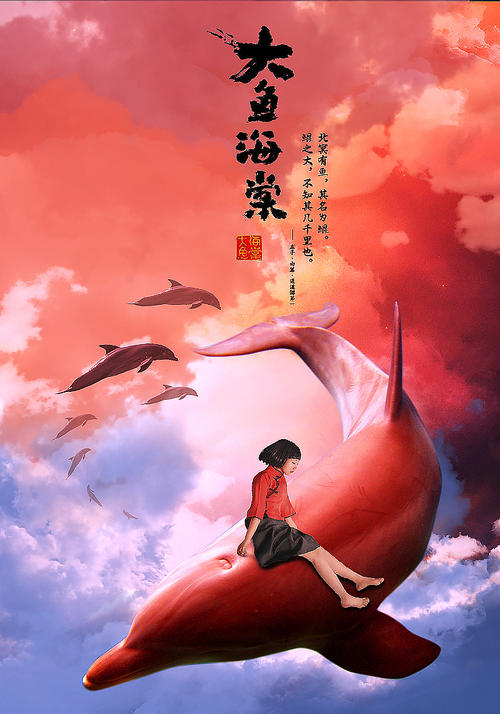 西部州长大学文凭办理